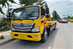 临沭汽车救援头像