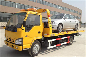 临沭道路救援一般怎么收费