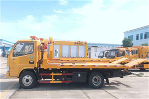 临沭送油救援服务