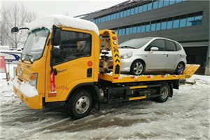 临沭附近道路救援服务