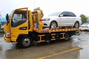 临沭附近拖车救援24小时服务热线